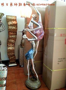酒店别墅会所大型落地工艺品雕塑