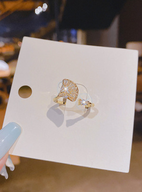 【真金电镀】韩国微镶锆石扇子开口闪钻网红百搭气质戒指食指环