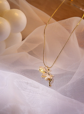 【真金电镀】铜微镶锆石可爱韩版网红甜美天使2021新品项链女