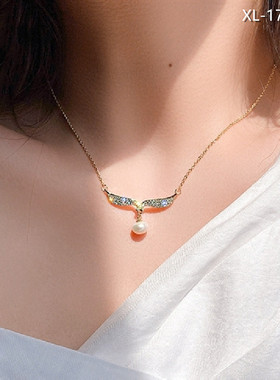 【真金电镀】鱼尾闪钻项链珍珠吊坠锁骨链女法式小香风新款潮饰品