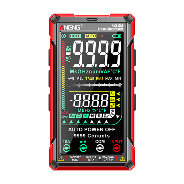 Infrared laser intelligent multimeter for electrician