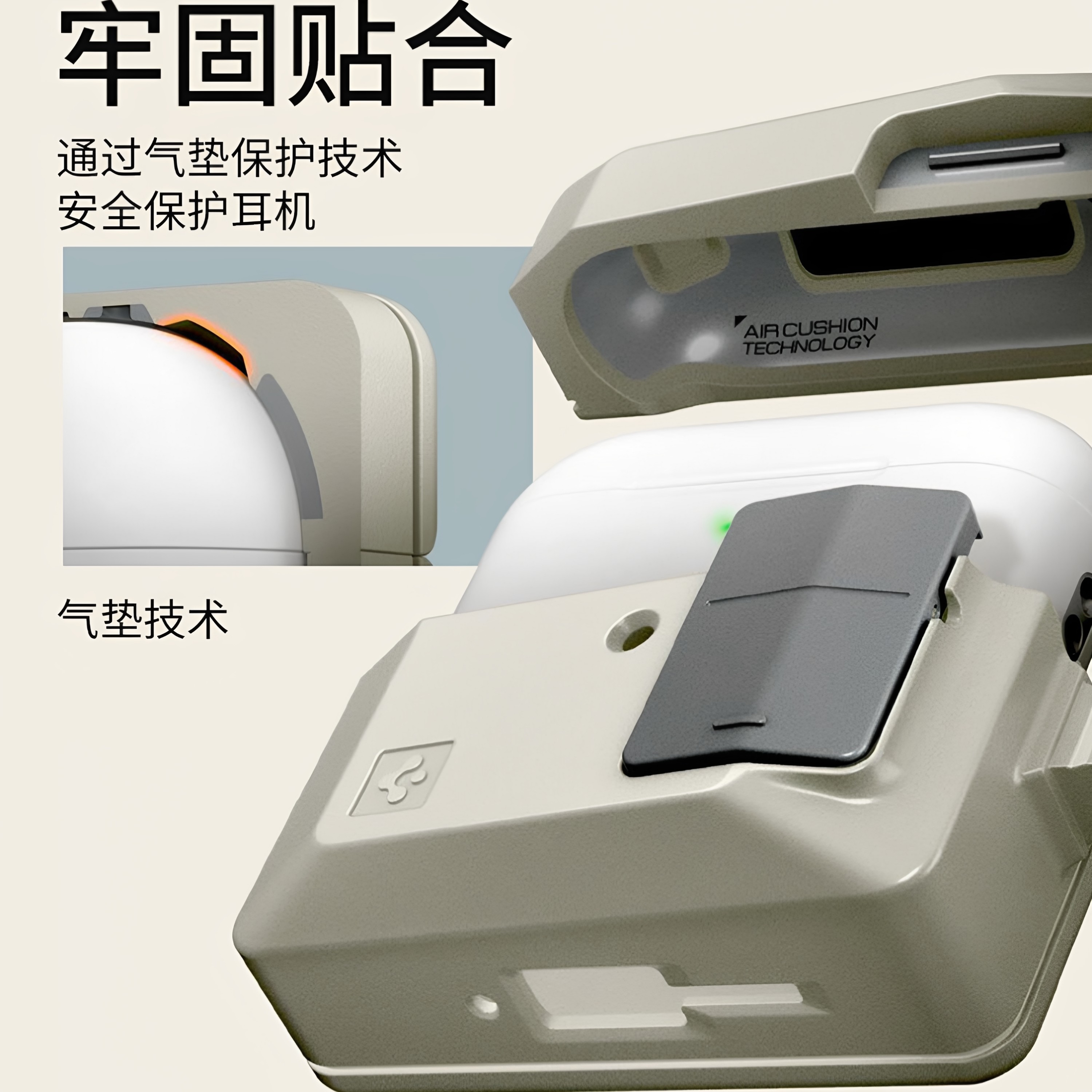 图 4