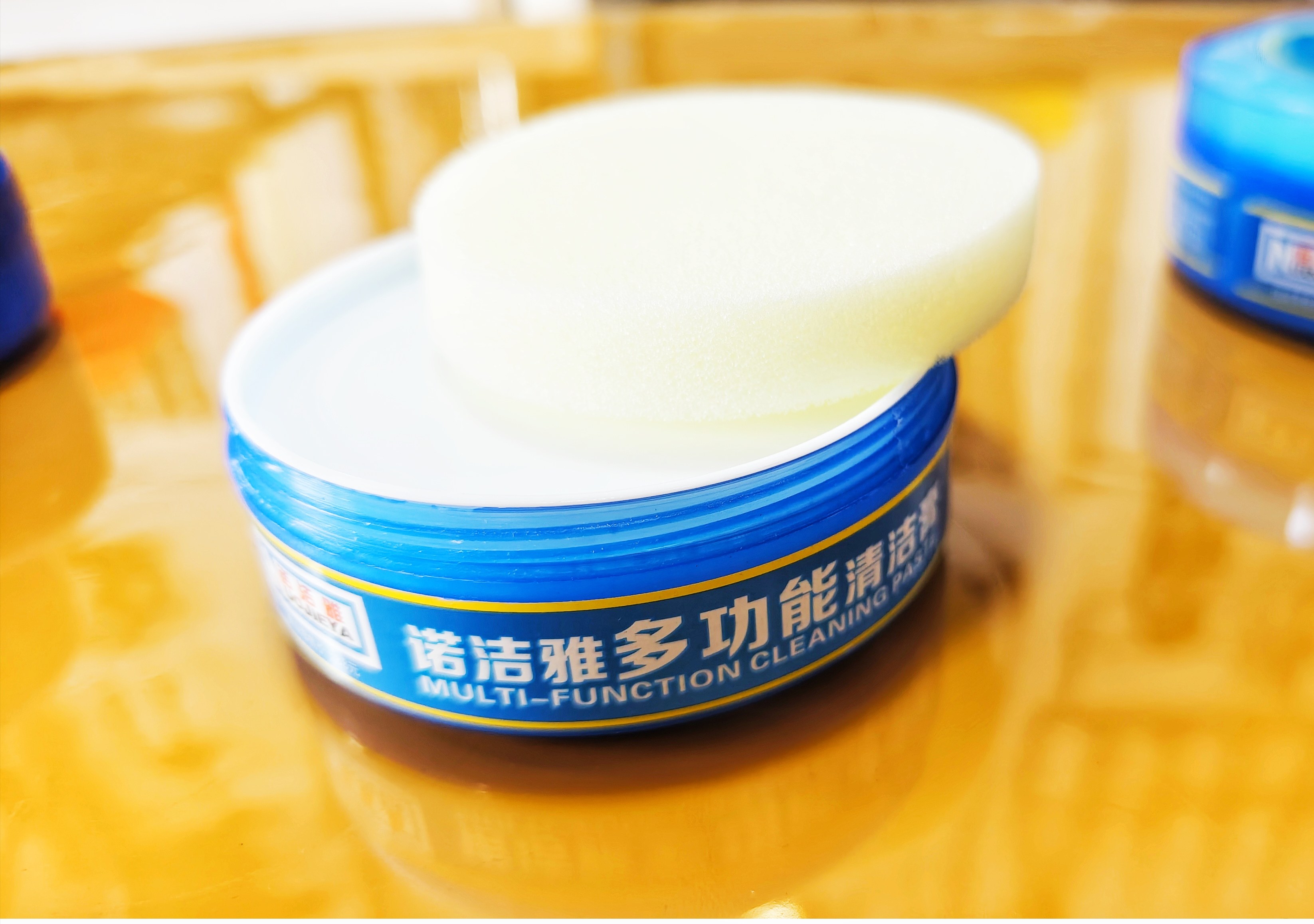 华日诺洁雅多功能清洁皮鞋皮包皮具护理膏汽车真皮沙发皮革养护膏,淘宝优惠券,粉丝福利购,淘宝优惠卷