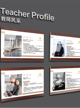 简介设计水晶磁性亚克力相框简约