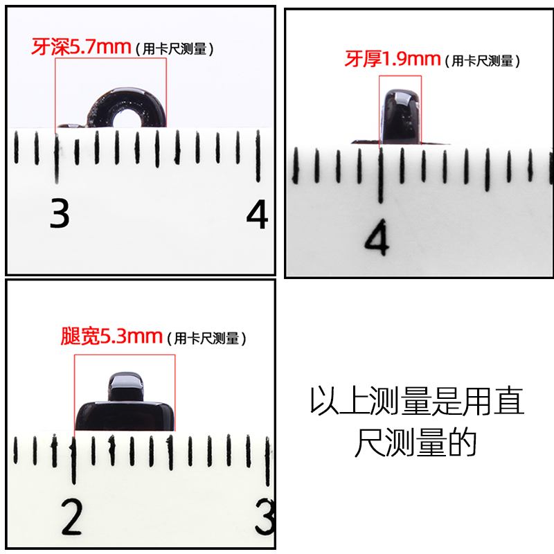 学生儿童TR眼镜腿通常用一对塑料单凸牙1.9mm眼镜脚配件防滑镜脚