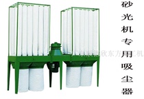 Woodworking dust removal equipment 11KW central dust suction machine 24 cloth bag high power industrial vacuum cleaner cloth bag dust collector