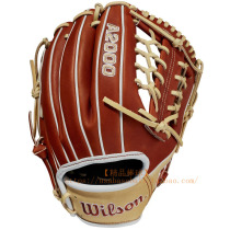 (Boutique Baseball) US imports Wilson A2000 US titles with high-order hardball baseball inner field gloves