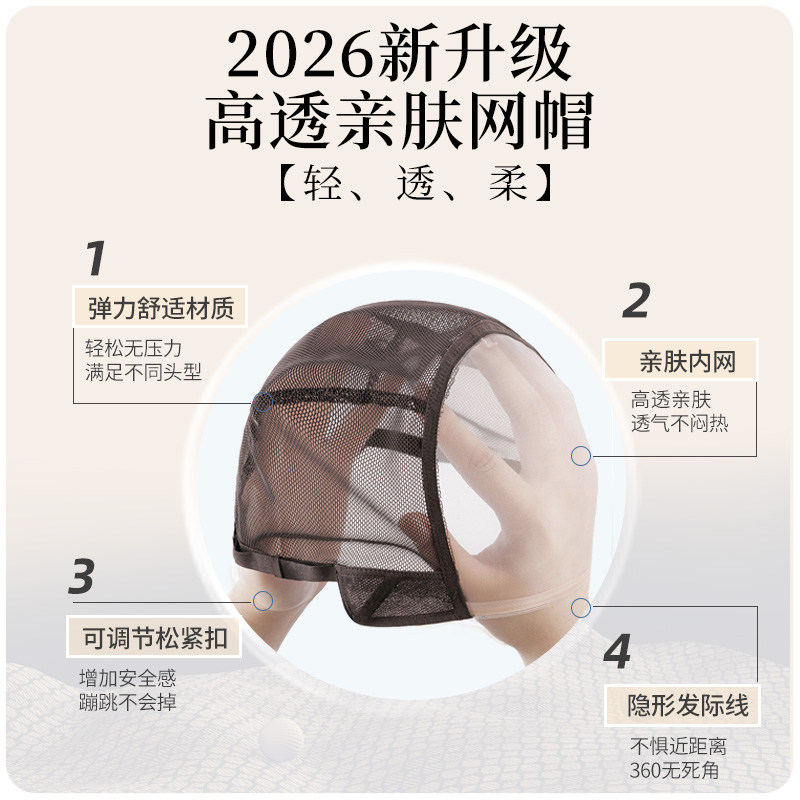 假发女全头套短发真人发丝中老年妈妈卷发全真自然头顶无痕隐形