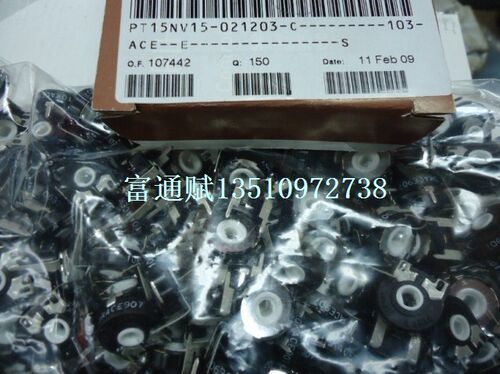 台湾TOPS代西班牙电位器PT15NV可调PT15卧式10K50K250K470K吸尘器 - 图2