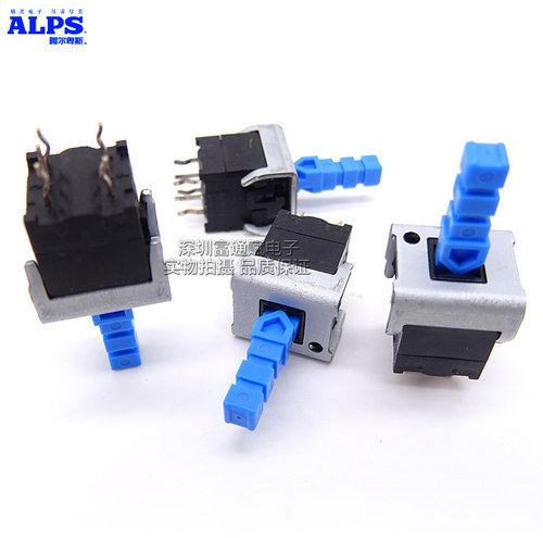 台湾福华SPEC按压开关 日本ALPS 按键带锁SPEC121300电视电源自锁 - 图1