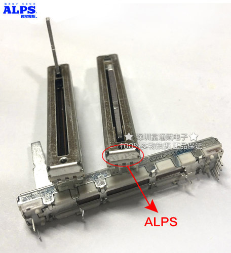 进口原装正品 先锋DJM600推杆日本ALPS 600音量推子有阻力电位器 - 图1