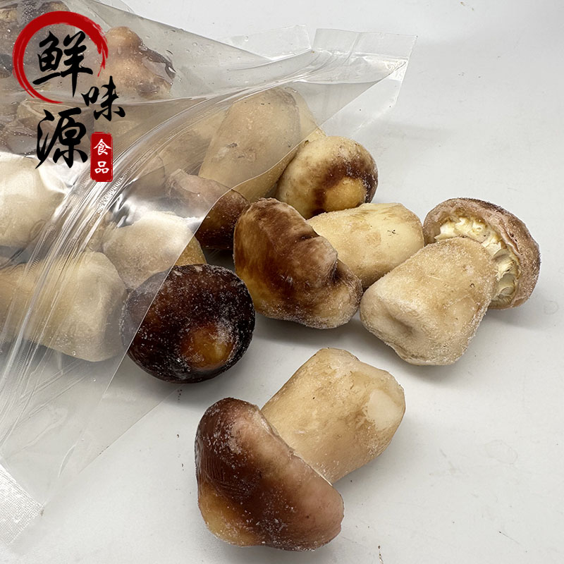 姬松茸云南新鲜去皮速冻姬松茸带冰1kg冰冻巴西蘑菇煲汤火锅食材-图0