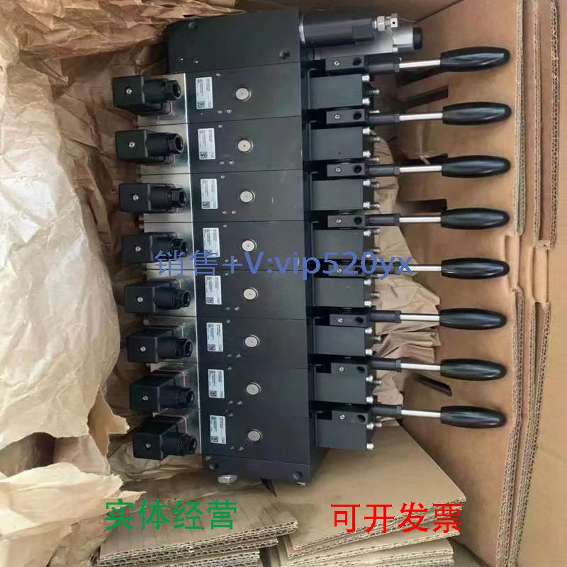 现货供应哈威多路阀PSV5S1/200-3-42H80/80C160/H-42H80/80C160/H - 图3
