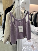 MORE THAN YESTERDAY Korea East gate 2023 Winter new womens clothing harness vest woman