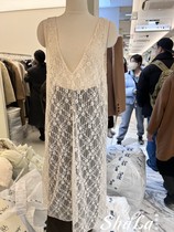 MEET ME Korea East gate 2023 Winter new womens dress gentle web yarn sleeveless harness vest woman