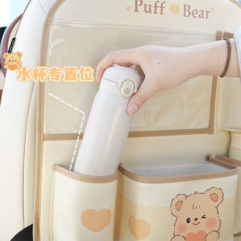 汽车防踢垫后排车载座椅后背收纳袋儿童储物挂袋椅背置物架防脏垫,淘宝优惠券,粉丝福利购,淘宝优惠卷