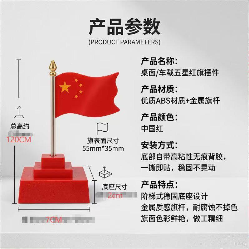 图 5