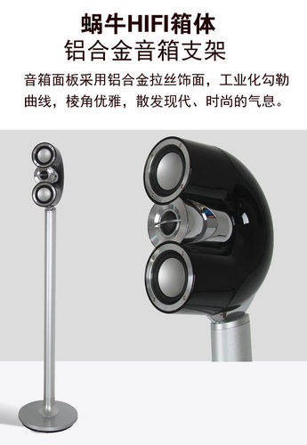 5.1家庭影院DVD组合dts解码USB收音机8寸低音炮前置中置环绕HIF箱 - 图0