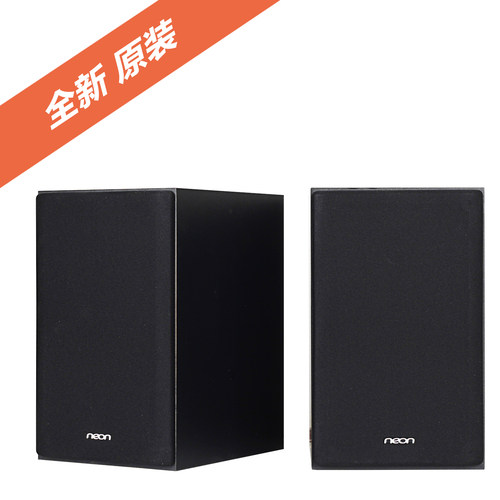 neon丽扬4.5寸无源书架音箱木质箱体保真无损HIFI音质3D环绕音箱 - 图3