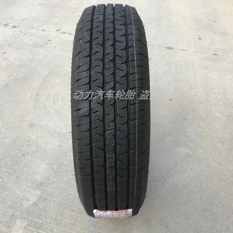 朝阳轮胎175R14LT175/75R16载重适用江淮康铃恺达X5X6原装厂配套 - 图0