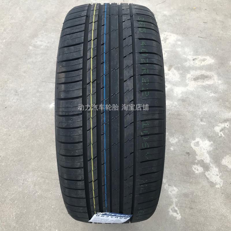 轮胎静音265/40ZR22 106Y适配比亚迪唐dm腾势X阿维塔11 26540r22 - 图0