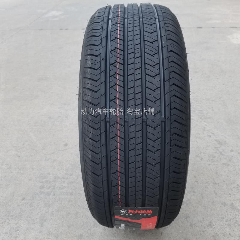 汽车轮胎235/50R19 99v SU027江淮思皓x8原厂原装配套2355019 - 图1