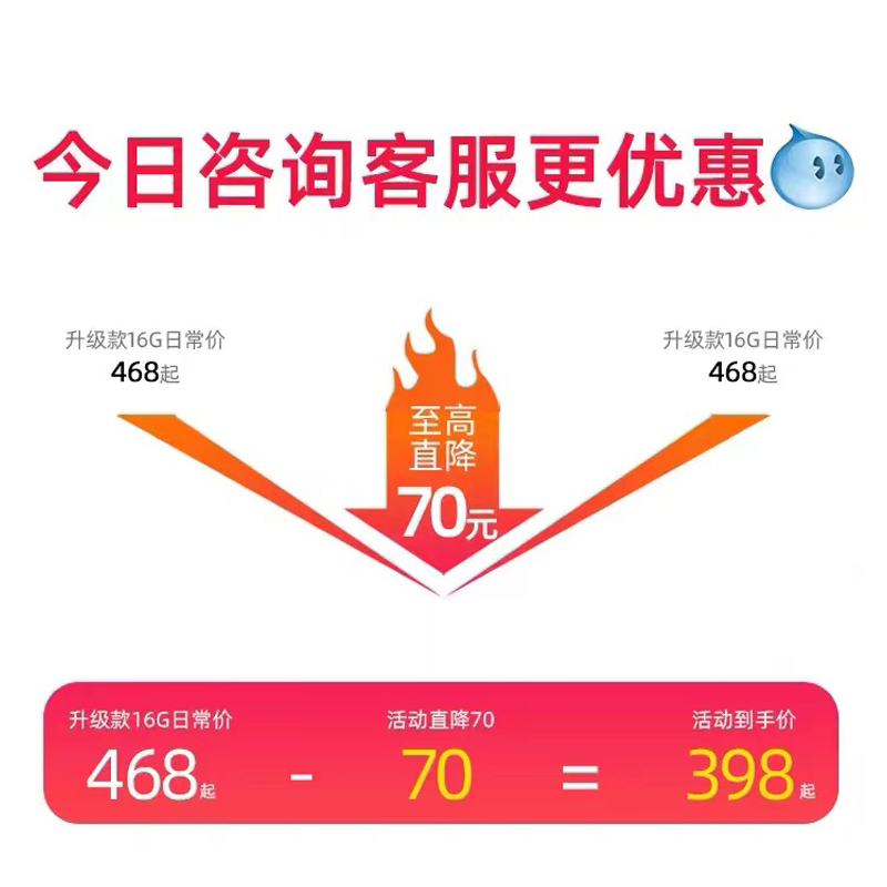 【快易典旗艦店】快易典電子詞典英語學習神器英漢辭典翻譯機查單詞超長待機英語電子辭典小學初中高中字典_快易典旗艦店_辦公設備_耗材_相關服務