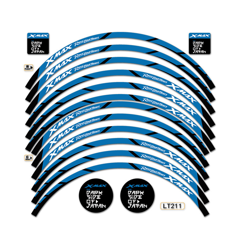 适用雅马哈摩托车轮毂反光贴xmax300贴纸Xmax250/150/400防水拉花 - 图3