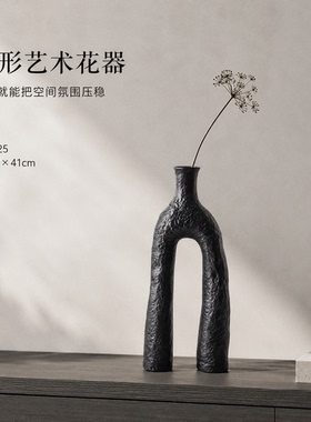 【人形艺术】现代家居装饰品