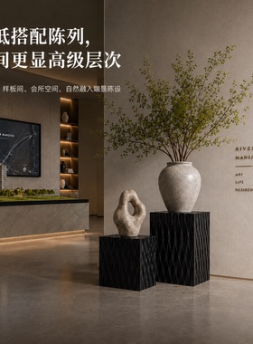 【高低搭配陈列】艺术雕塑底座