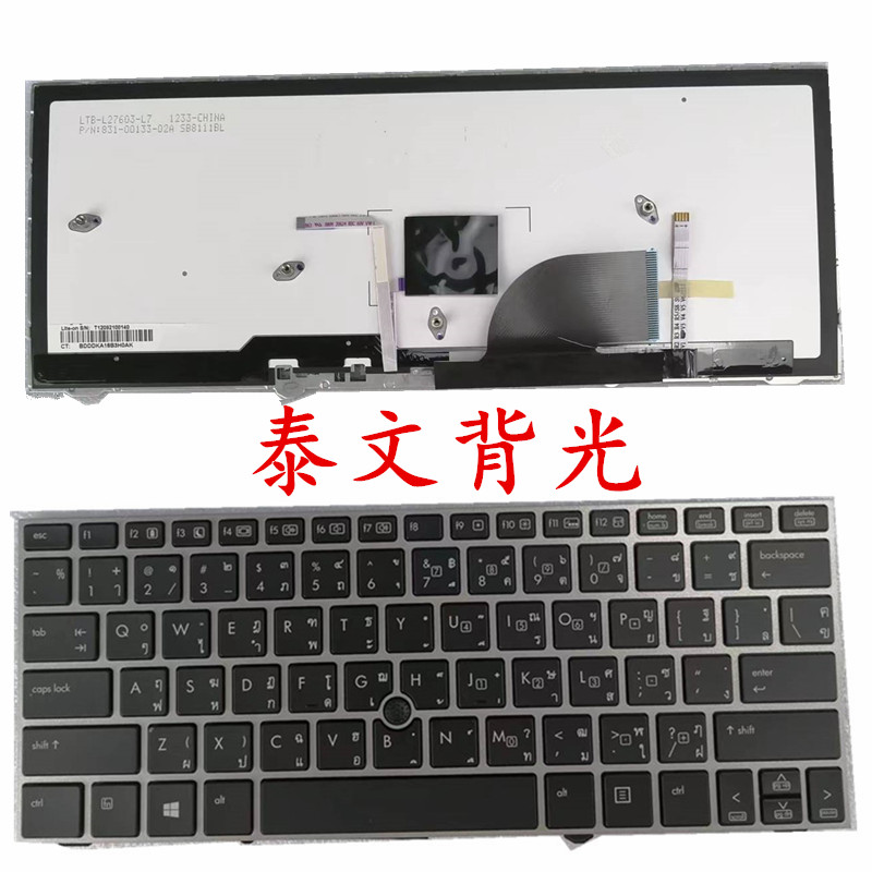 全新 惠普 HP Elitebook 2170 2170P 键盘带背光英文小回车US原装 - 图0