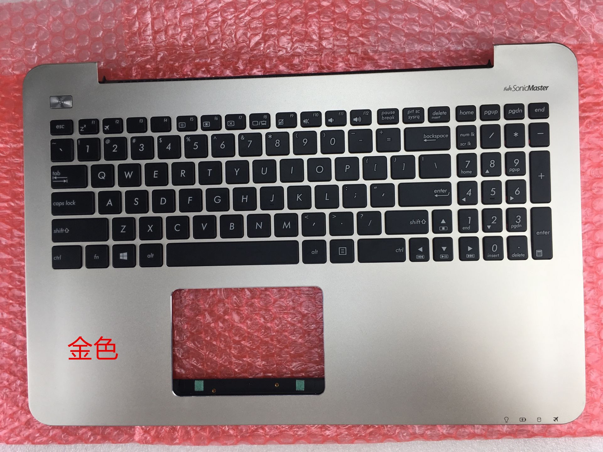 华硕ASUS  K555U V555  X555UQ X555LN K555L A555L键盘 C壳金属 - 图0