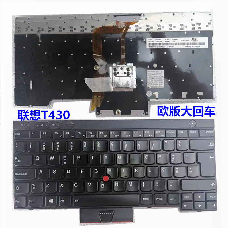 联想T410i T420S T430 T510 T520 T530 X220i W510 W520 键盘X230 - 图1