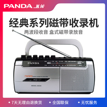 Panda 6500 tape player recording and release machine recording English teaching with the body of the listening mechanics raw tape