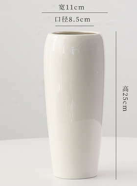 ins风花瓶白色陶瓷鲜花水培北欧式简约插花简约花器客厅餐桌干花
