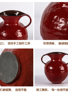 景德镇红色陶瓷花瓶客厅玄关装饰品摆件结婚喜庆装饰花器春节花瓶