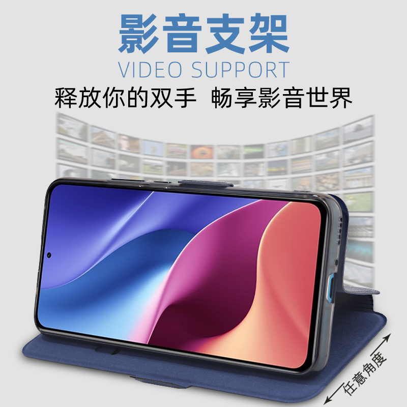 莫凡小米红米K40手机壳k40pro保护套k40pro+硅胶K40游戏增强版k20全包K30防摔5g至尊纪念版K30PRO翻盖式30S男-图1