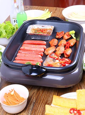 爱宁301纸包鱼专用锅烤鱼盘