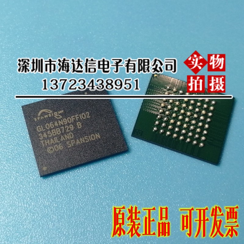 全新原装  P87C654X2FA 单片机 8位微控制器 -MCU 80C51 - 图1