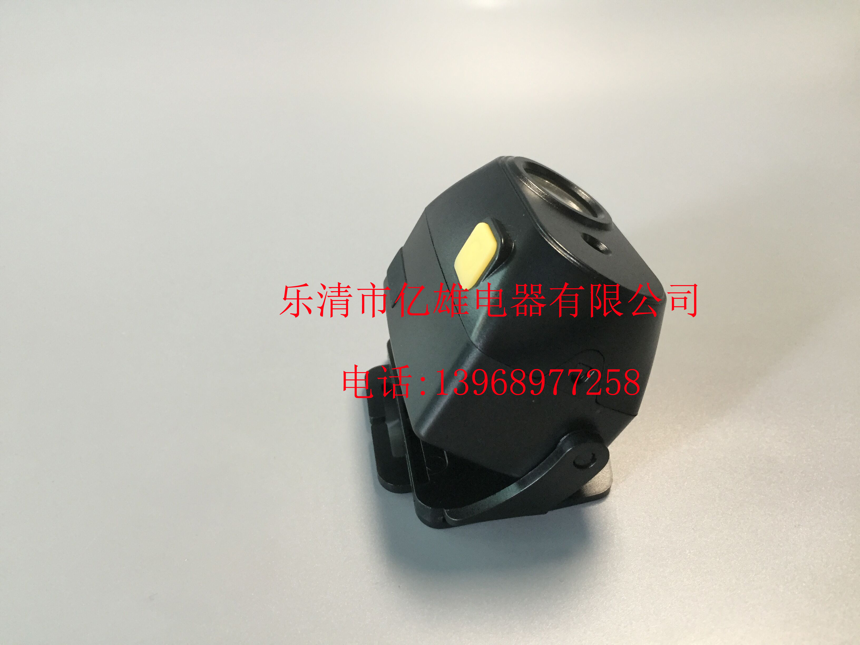 BAD308E-T防爆调光工作灯BAD308E-TZ佩戴式防爆照明头灯 LED头灯 - 图2