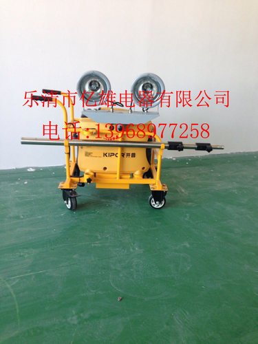 SFD3000C便携式升降工作灯(数码静音发电机) 救援列车移动照明灯 - 图0