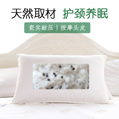 天然有籽木棉花枕头成人带籽木棉枕心单人长方形有子攀枝花枕芯 虎窝淘