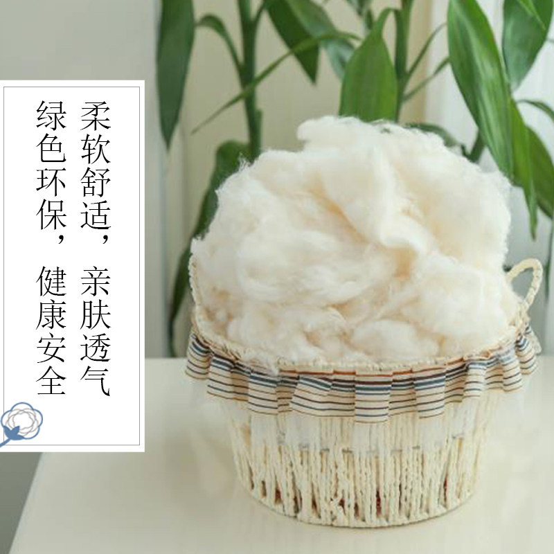 天然新疆棉花枕头枕芯手工DIY棉布娃娃布偶抱枕靠枕棉花枕填充棉,淘宝优惠券,粉丝福利购,淘宝优惠卷