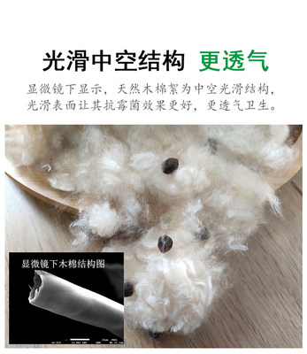 天然有籽木棉花枕头成人带籽木棉枕心单人长方形有子攀枝花枕芯 虎窝淘