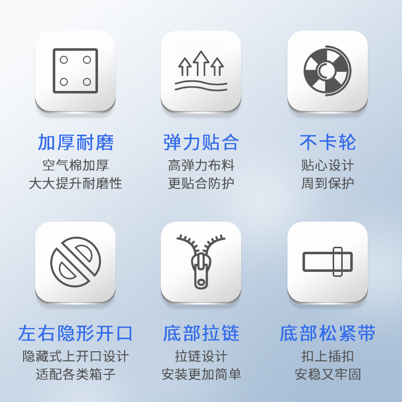 商品详情图片