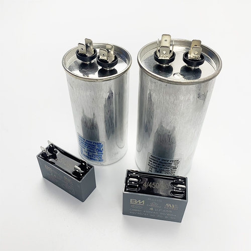 原装美的空调电容压缩机启动电容风机插片电容25-60uf 450v - 图3