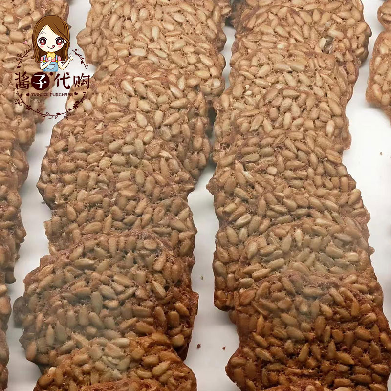 酱子代购 上海美食广莲申葵花仁薄脆零食小吃网红瓜子酥250g - 图1