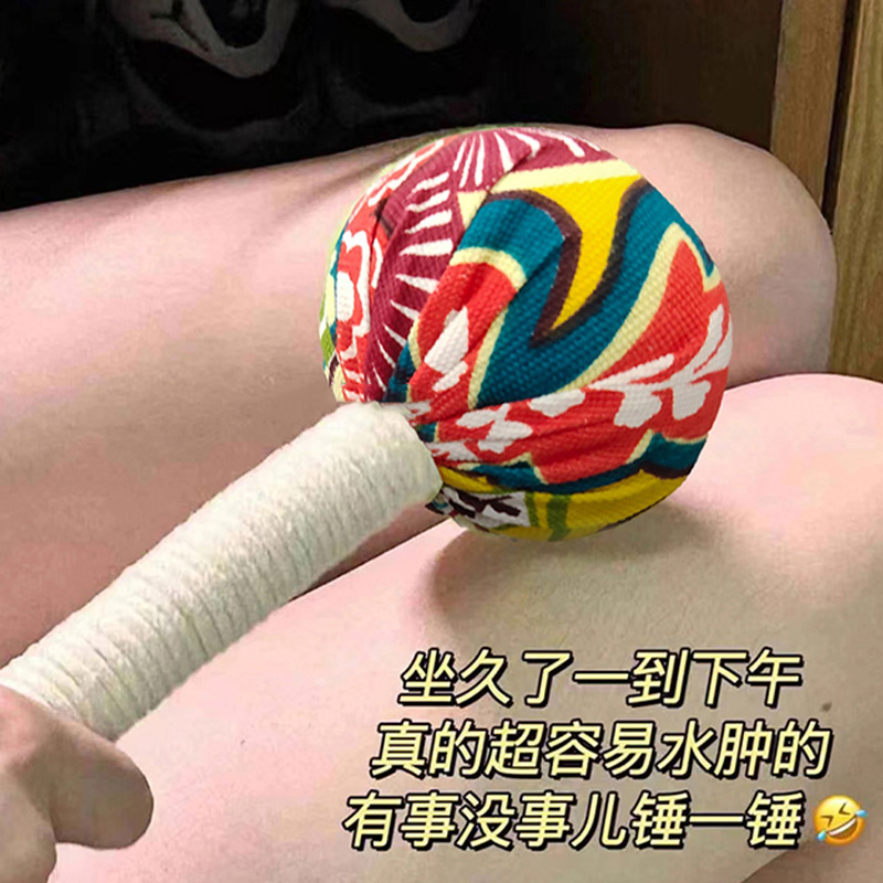 养生小能手！艾草锤按摩锤敲打经络手持式拍打全身肩颈疏通神器 - 图1