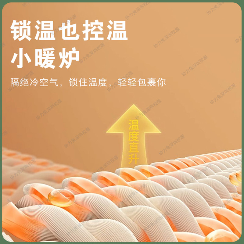 深圳校服中学生专卖店莎臣豹秋冬季初中加绒加厚外套保暖长袖长裤,淘宝优惠券,粉丝福利购,淘宝优惠卷