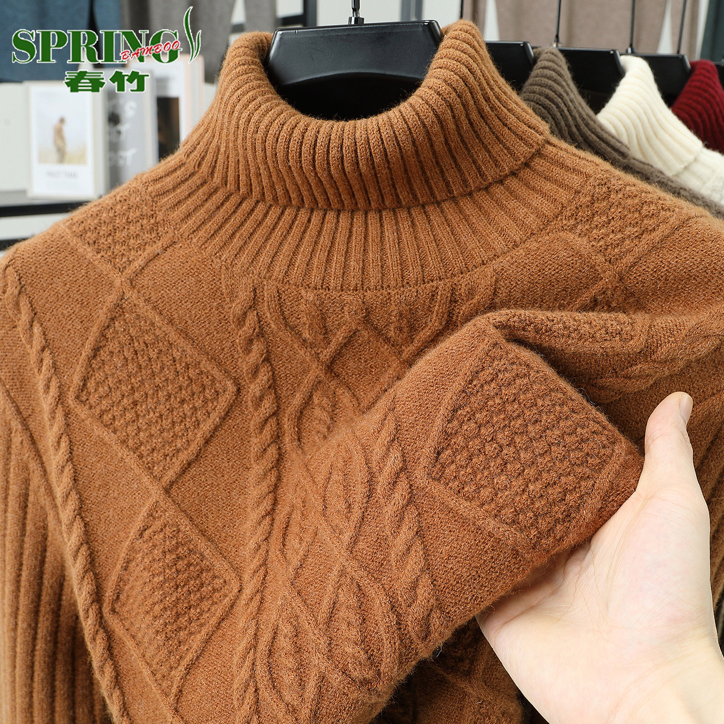 上海春竹100%羊绒衫男高翻领冬季新款加厚中年高档提花羊毛衫毛衣,淘宝优惠券,粉丝福利购,淘宝优惠卷